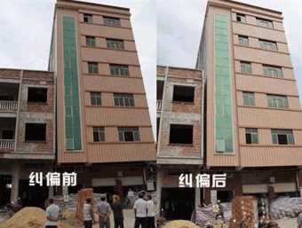 临沂沂水县倾斜纠正